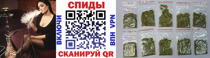 БУТИРАТ BDO  Поворино 