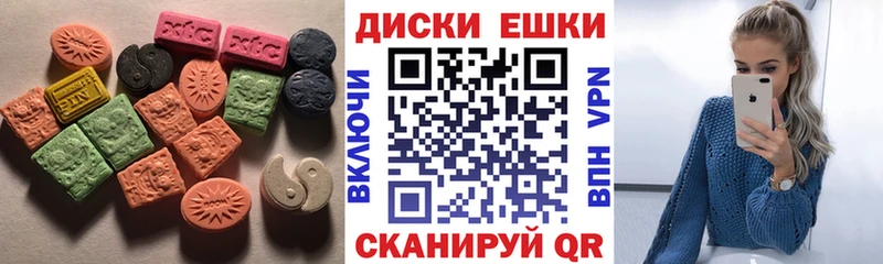ЭКСТАЗИ TESLA  Поворино 