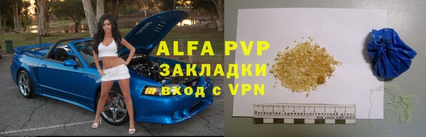 дживик Нязепетровск