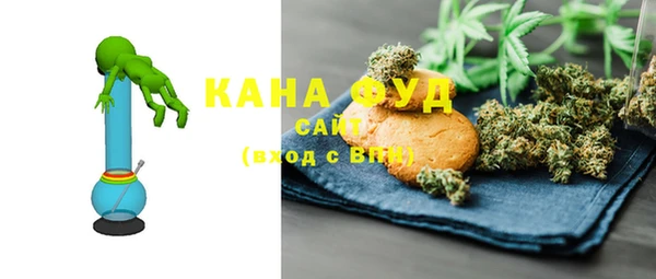 кокс Абаза
