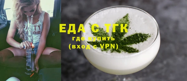 кокс Абаза