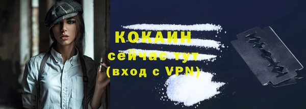 гашишное масло Нягань