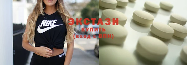 дживик Нязепетровск