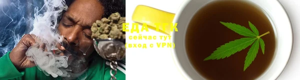 дживик Нязепетровск