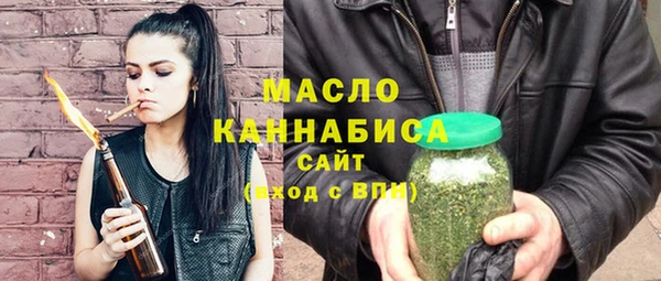 дживик Нязепетровск