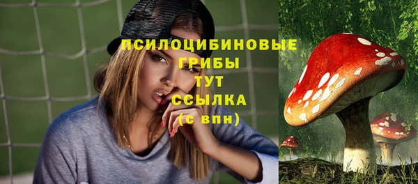 гашишное масло Нягань