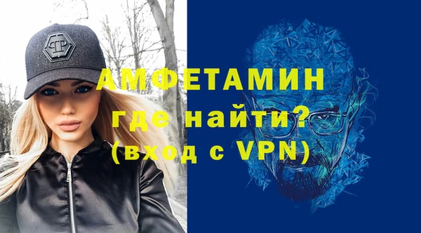 кокс Абаза