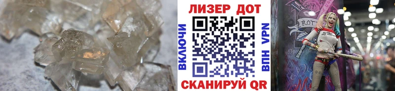 цена   Поворино  LSD-25 экстази кислота 